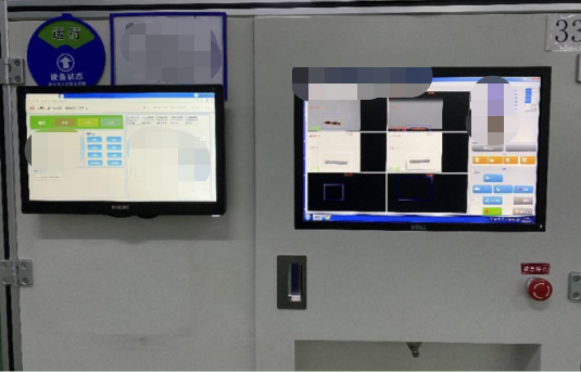 01圖片3AI自動光學檢驗.png 01圖片3AI自動光學檢驗.png