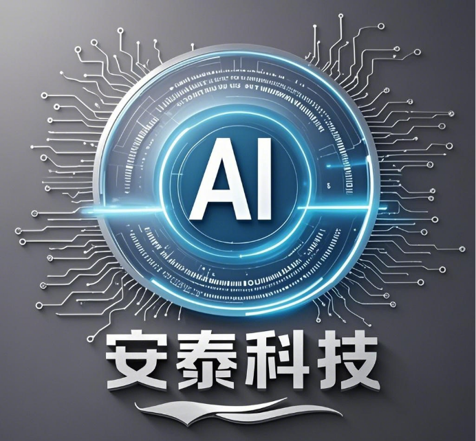 1圖、企業(yè)微信截圖_17446770536562.png 1圖、企業(yè)微信截圖_17446770536562.png